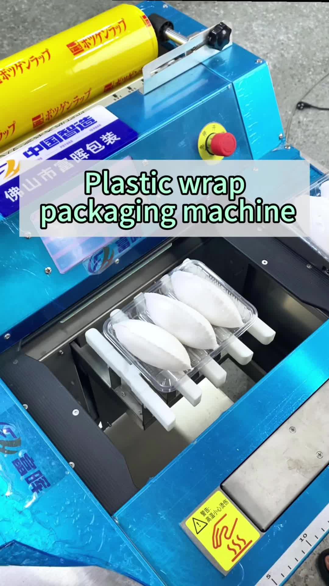 @vegetable.packaging