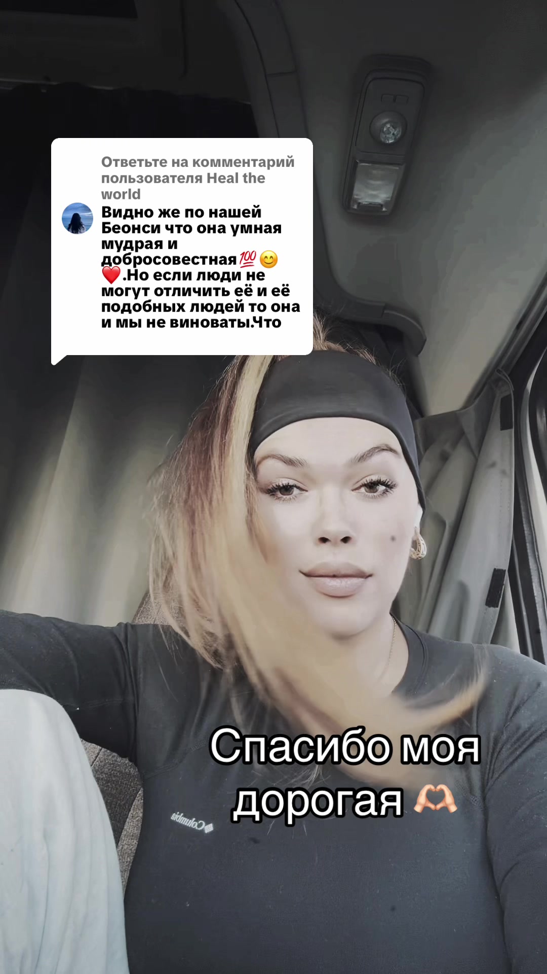 @MiamiMaMa🖤