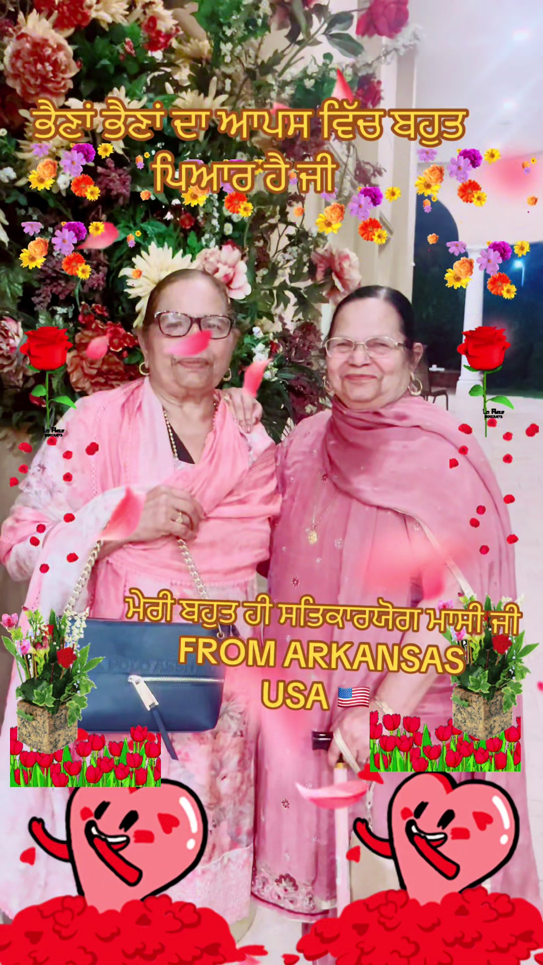 @Baljit Singh