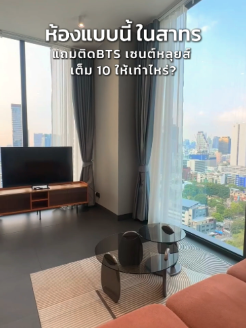 @BKK BIG HOUSEKEEPER
