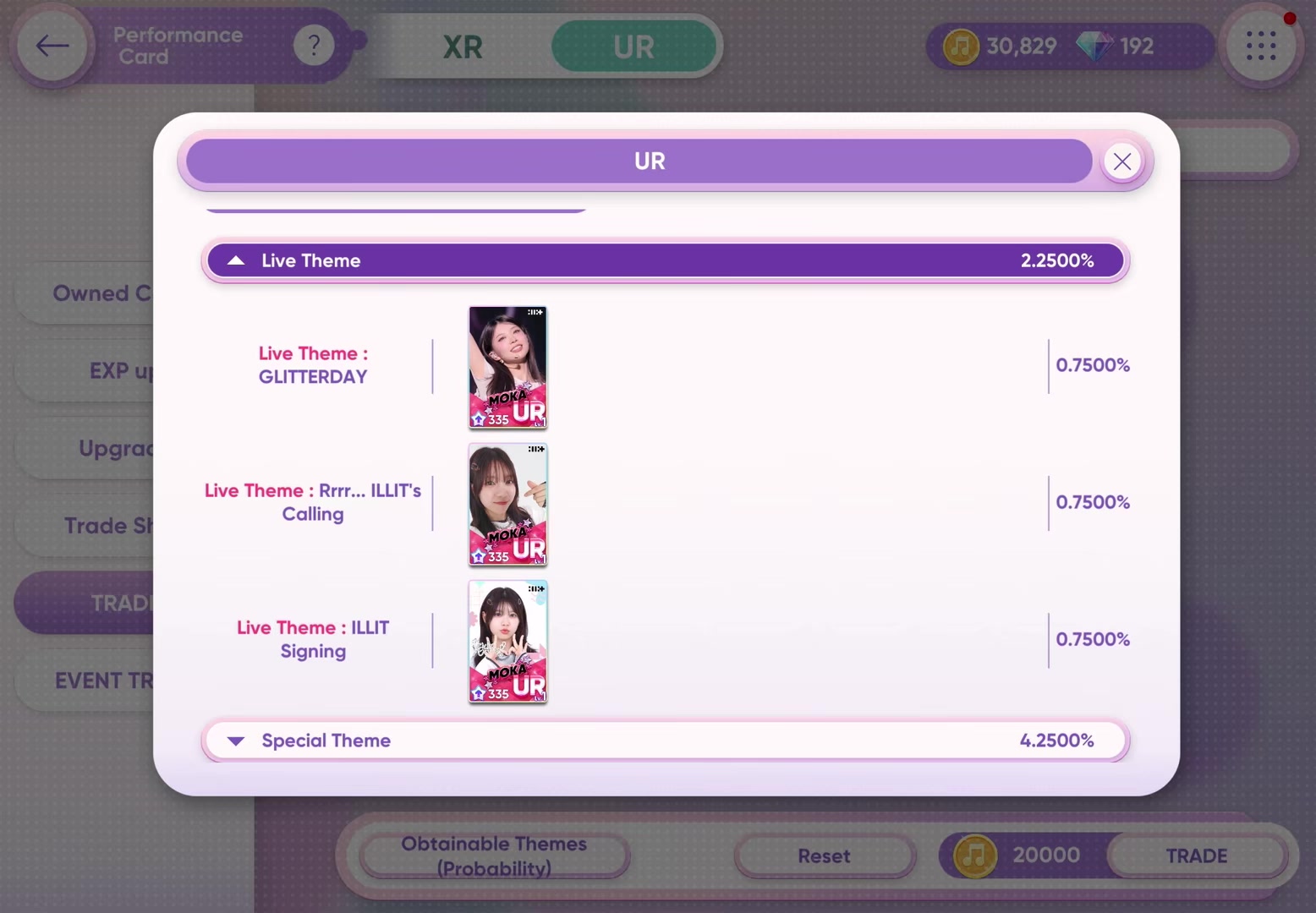 @โกส เพเฝฒ๐๐๐๐ ๐๐ช เพเฝฒษโก
