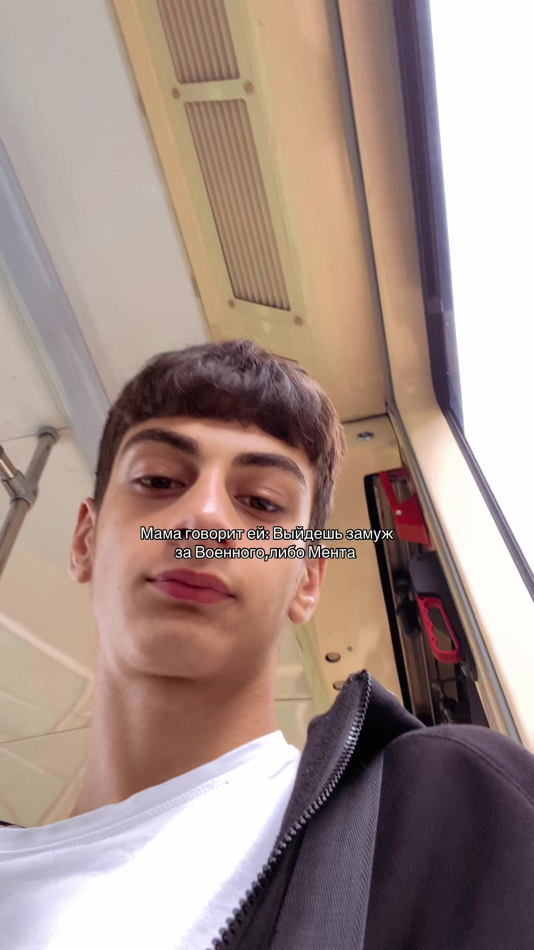 @𝐒𝐚𝐫𝐚𝐝𝐣𝐲𝐚𝐧🇦🇲🗯️