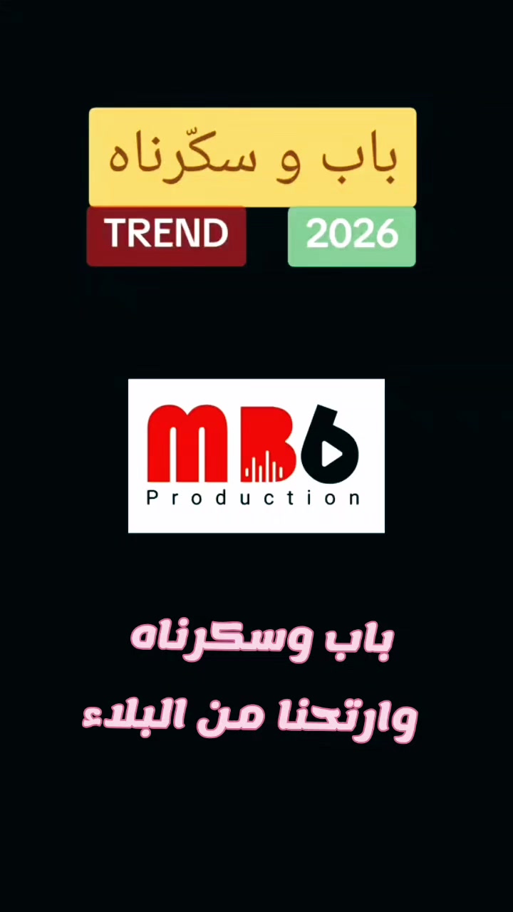 @مصطفى فيلسوف🏺