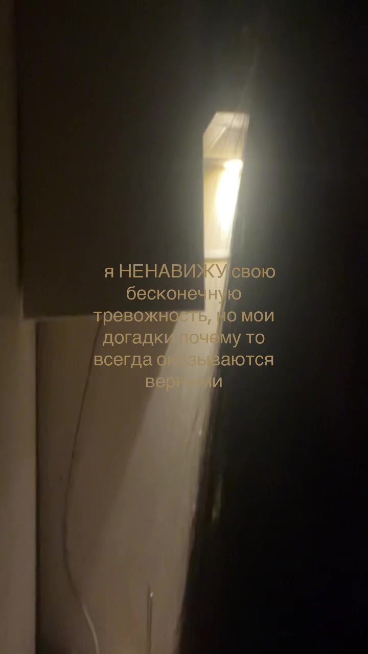 @ликуся