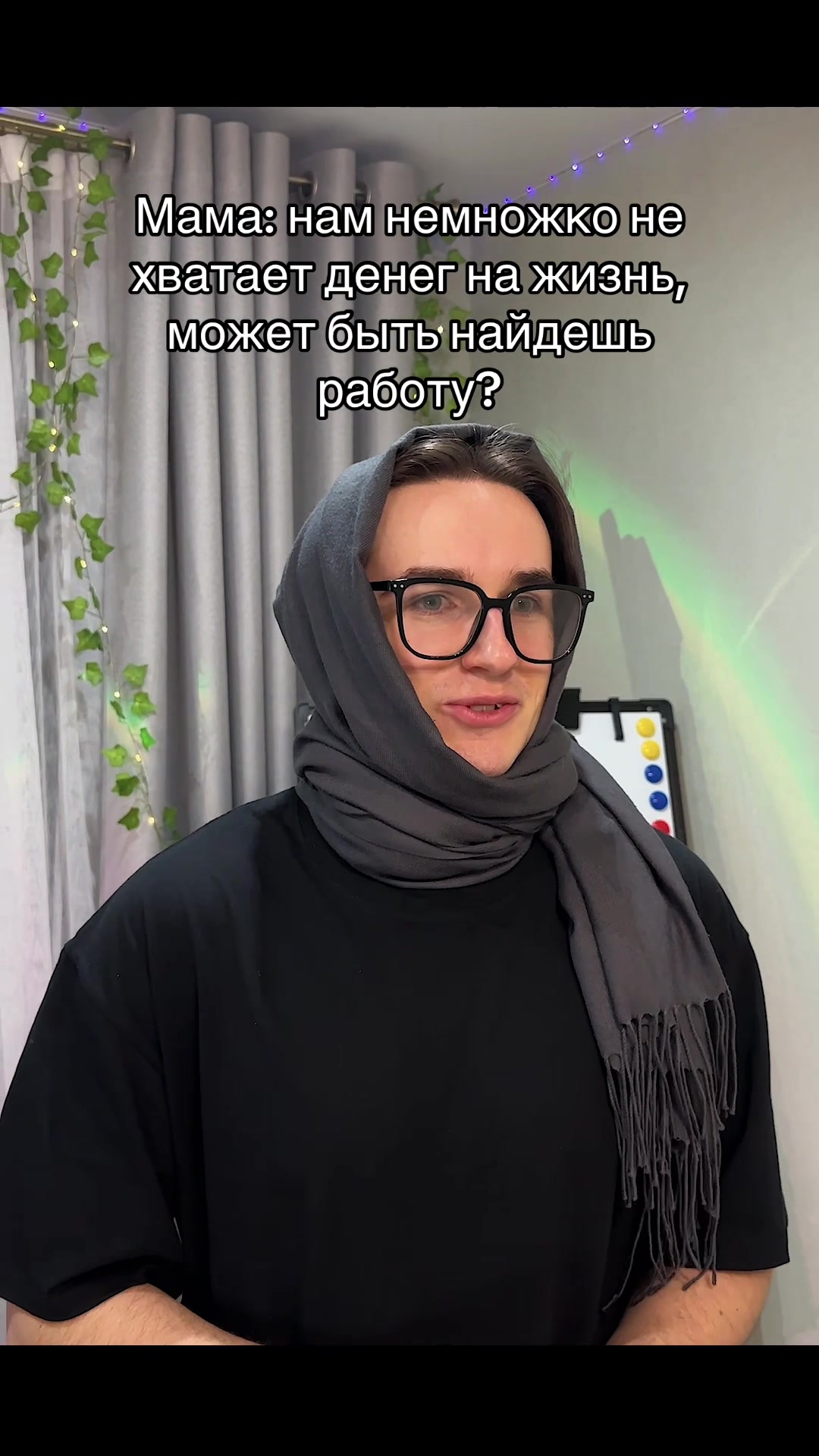 @Даня Резнов🍀