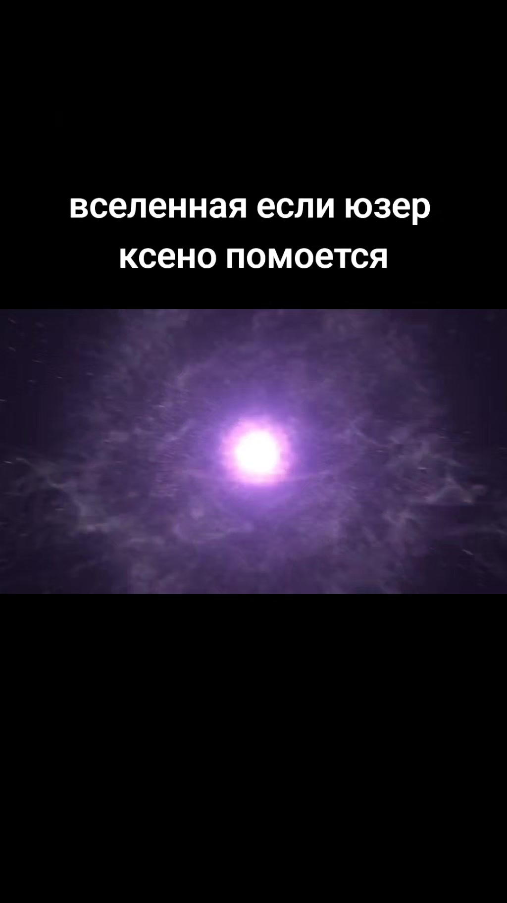 @главный real бойкиссер