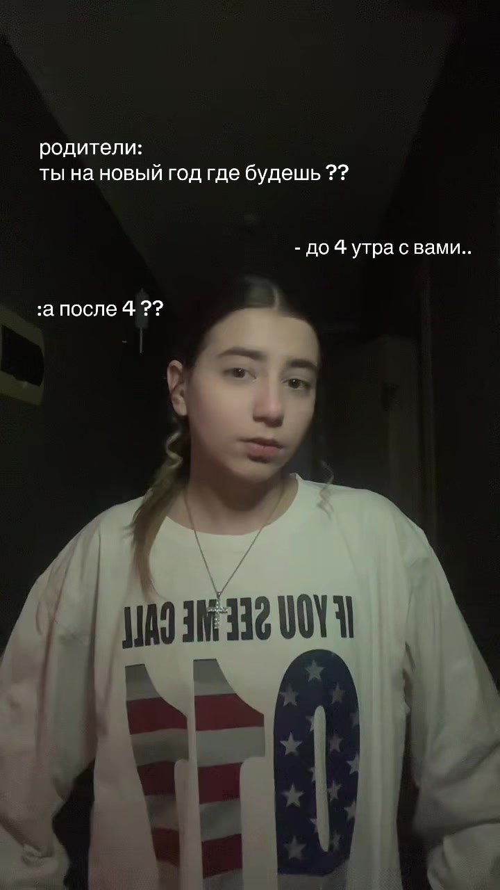 @ритузик