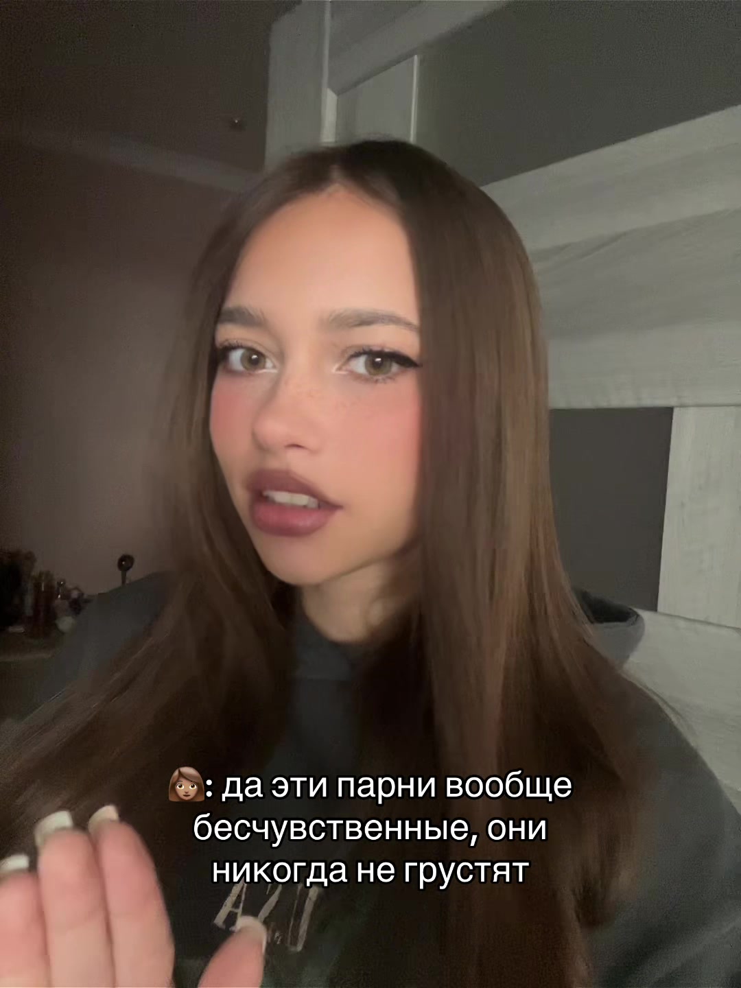@тгк: jiemi1su🪽
