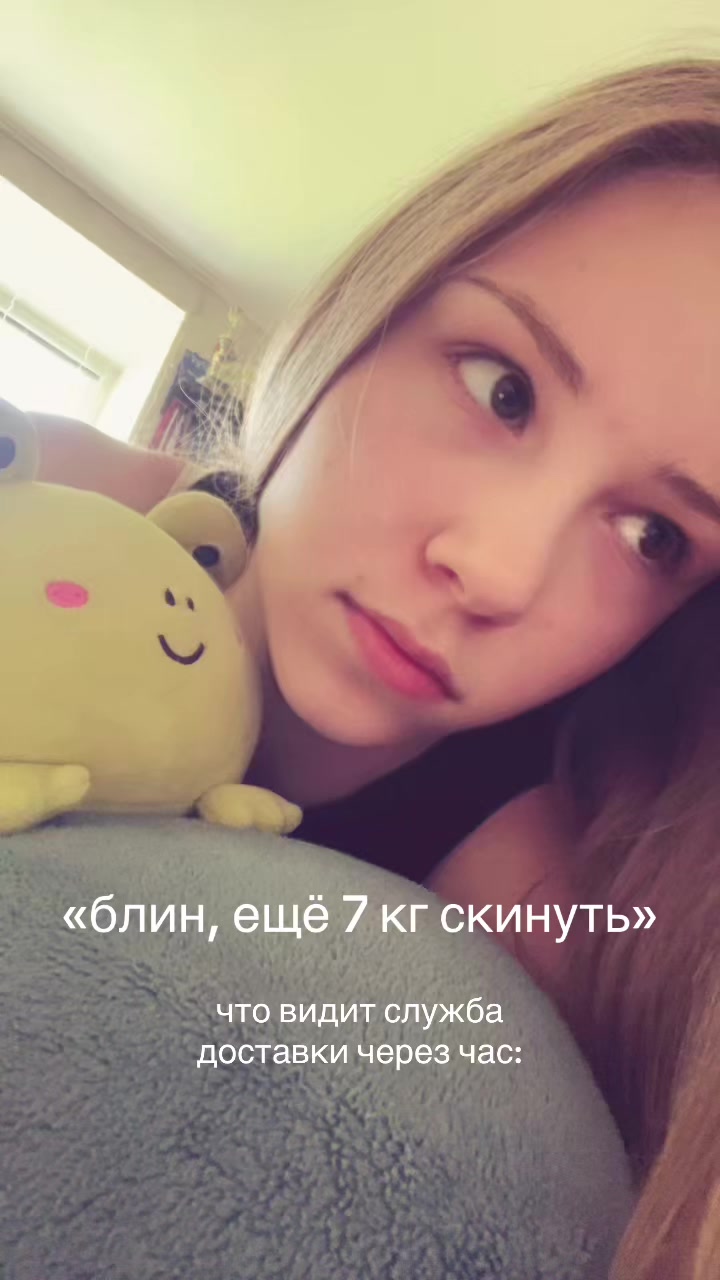 @аринок