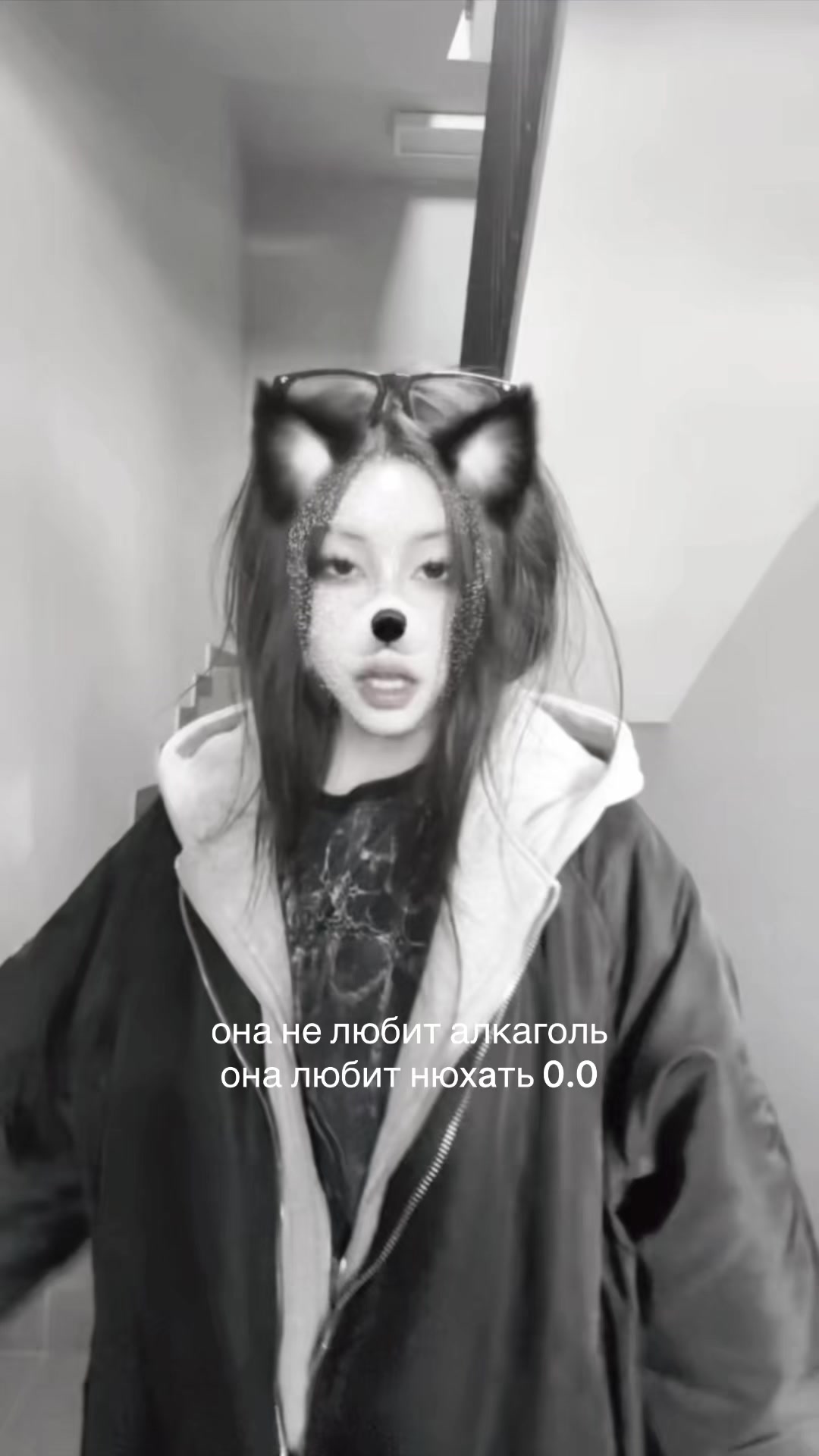 @милые кости