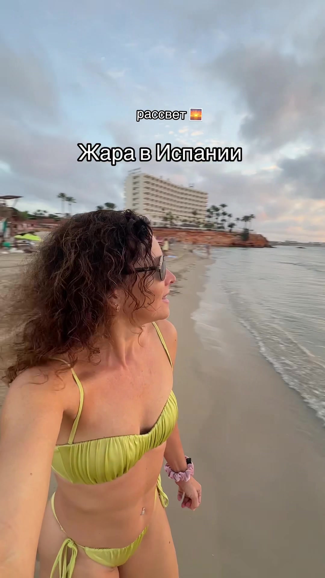 @🍒Марина Солярчина🍒