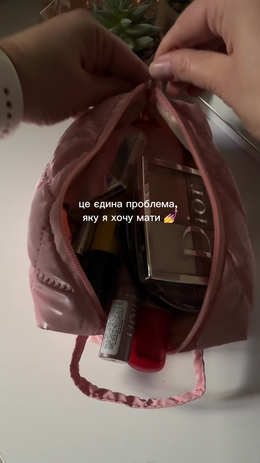 @Каріна 💖| beauty & makeup