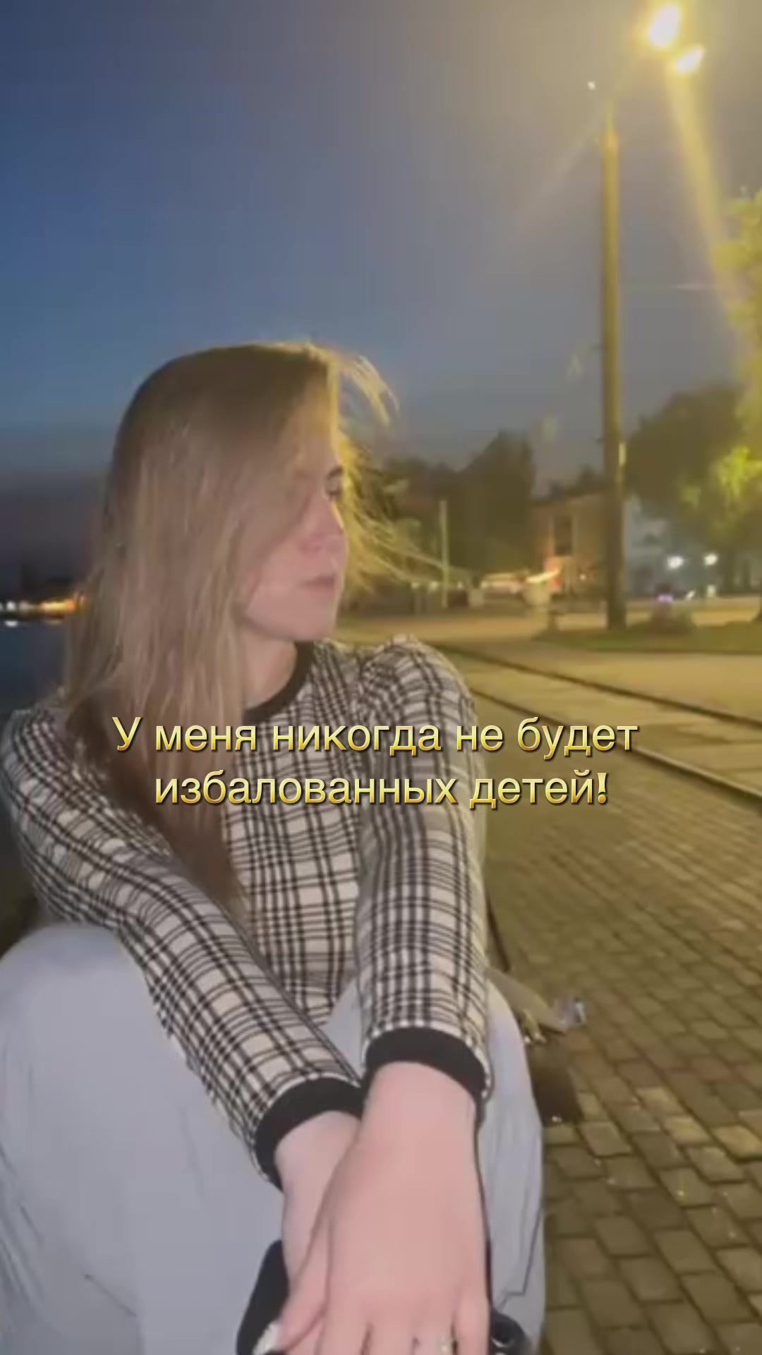 @violetta