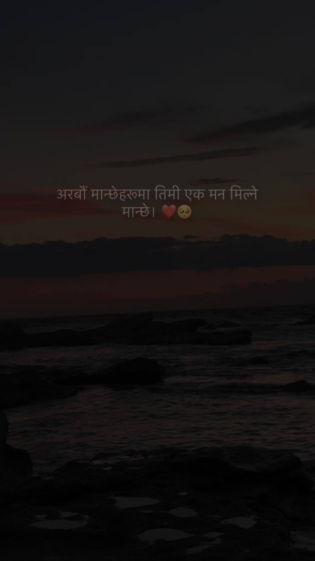 @Sangita Gurung 🌻