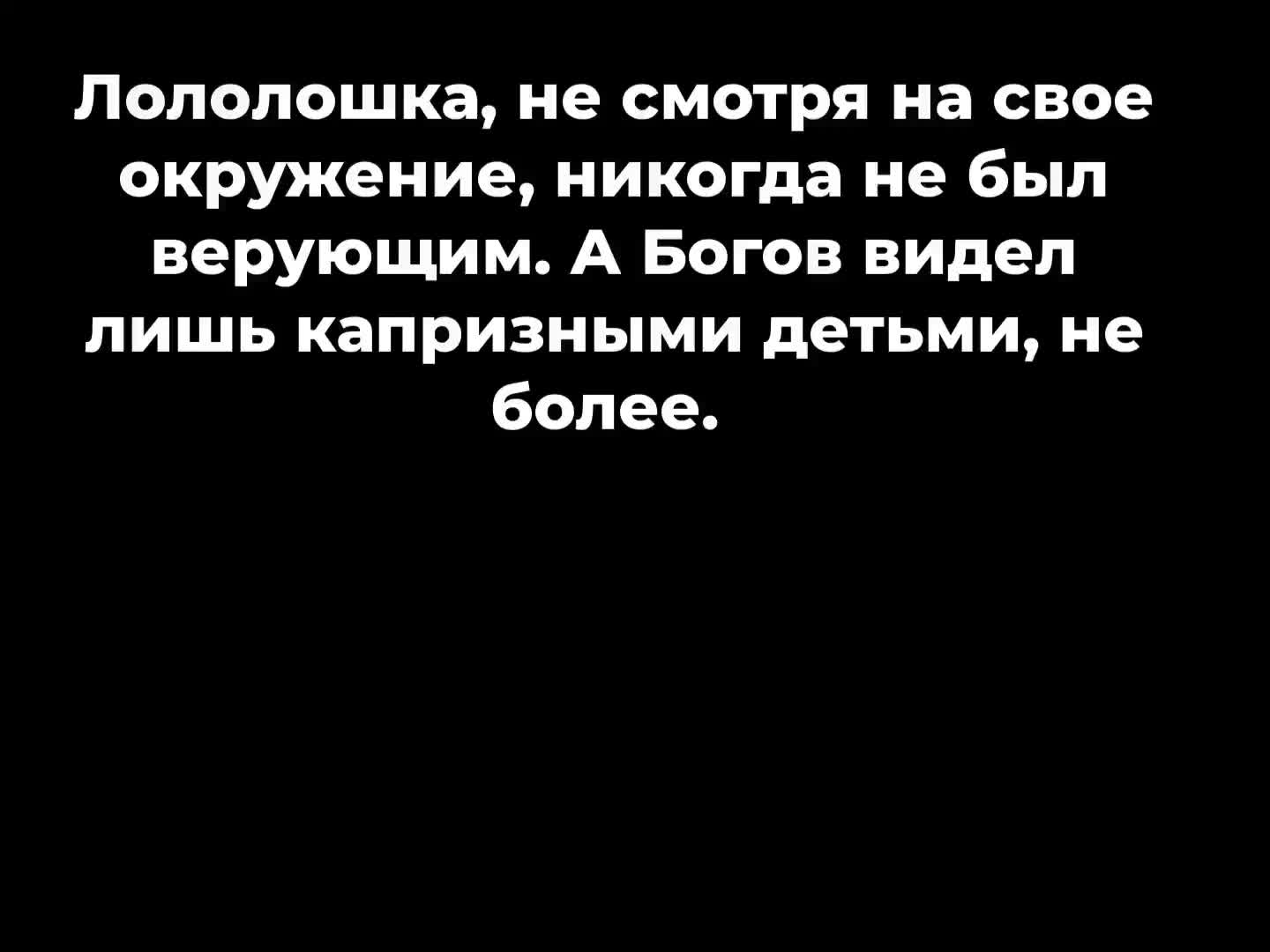 @Leinoon