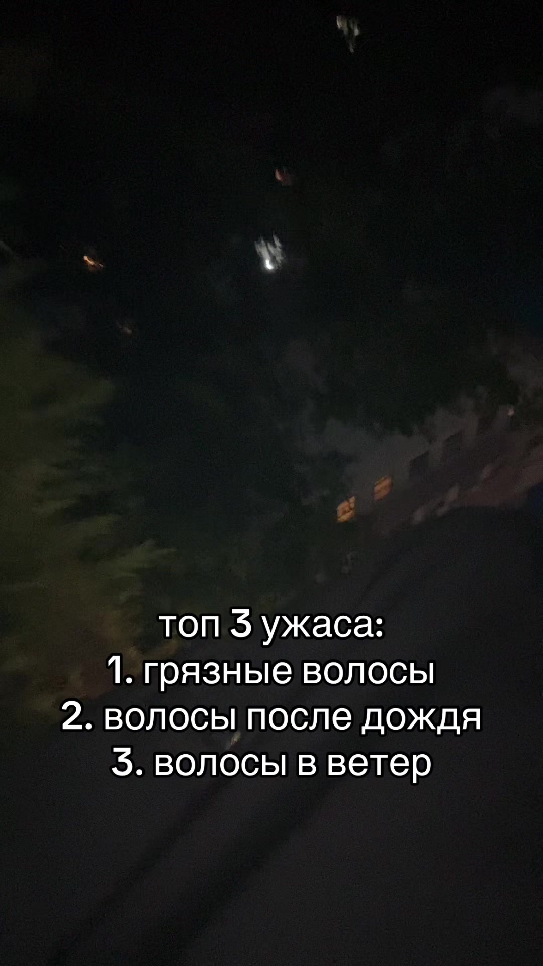 @терапевт