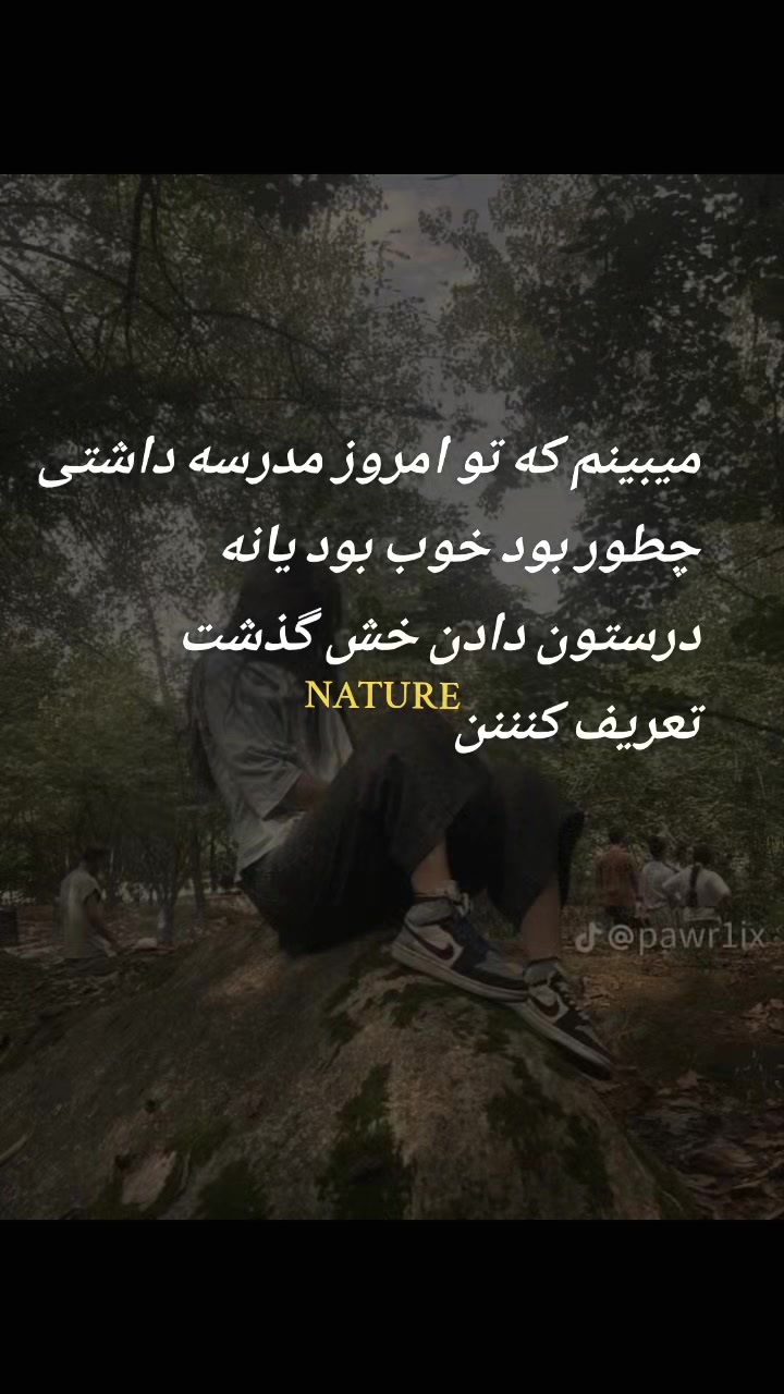 @TikTok_ iran_BLAGR🇮🇷