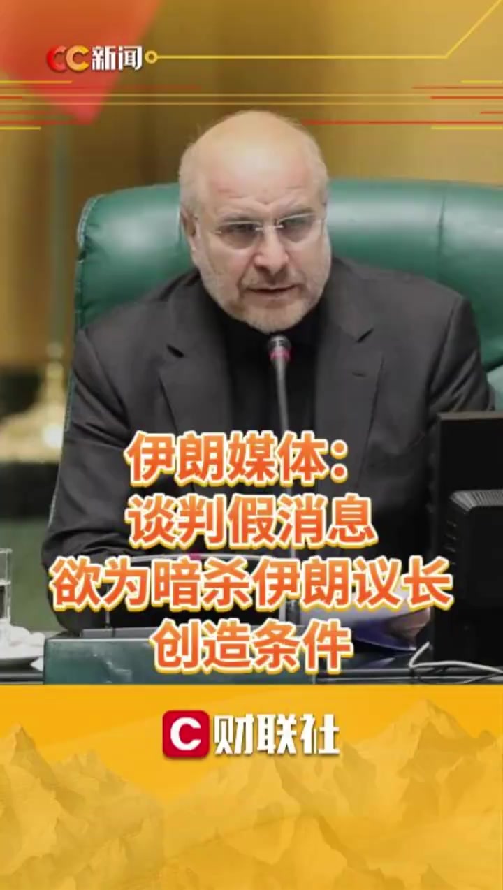 @PantherVic小黑豹