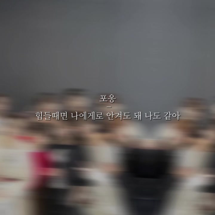 @여름이