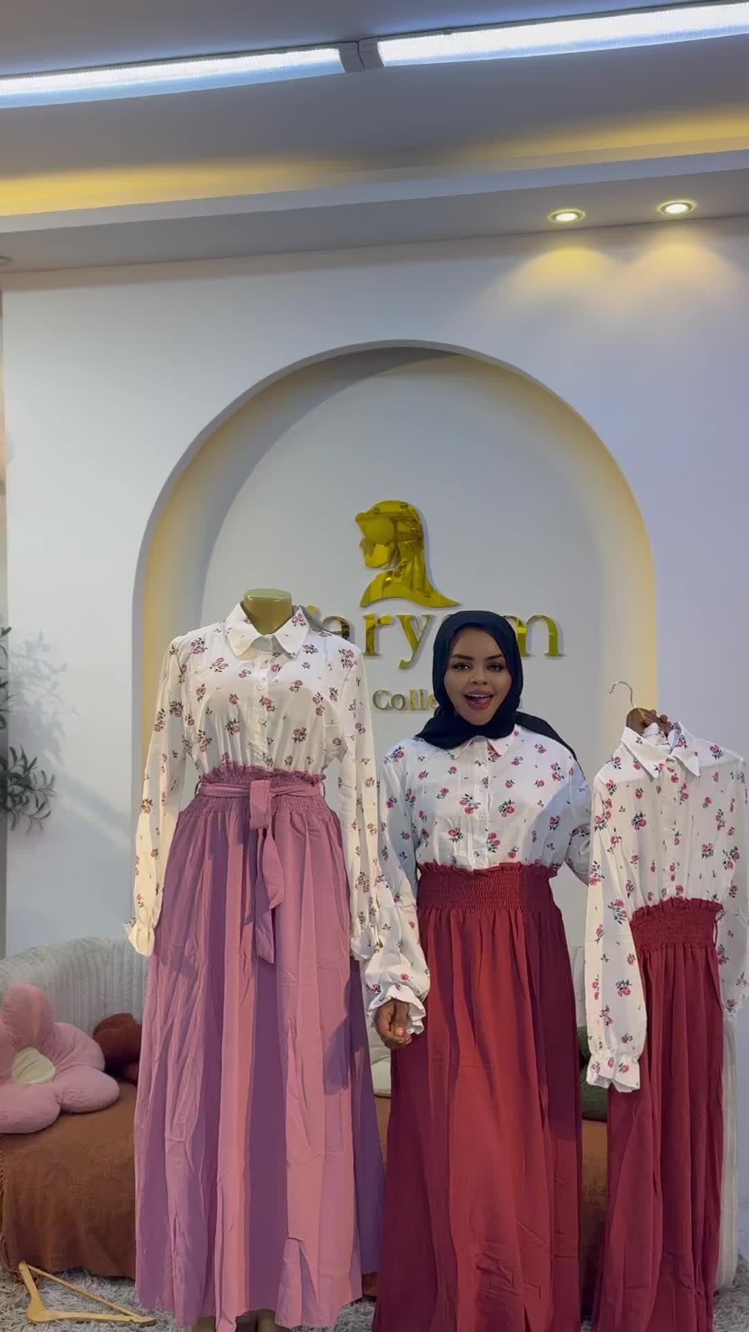 @maryam_abaya_collection