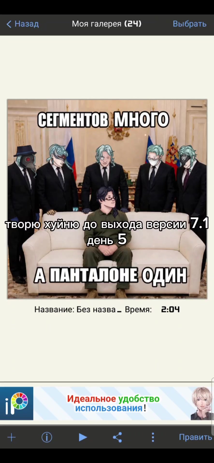 @ черешня 