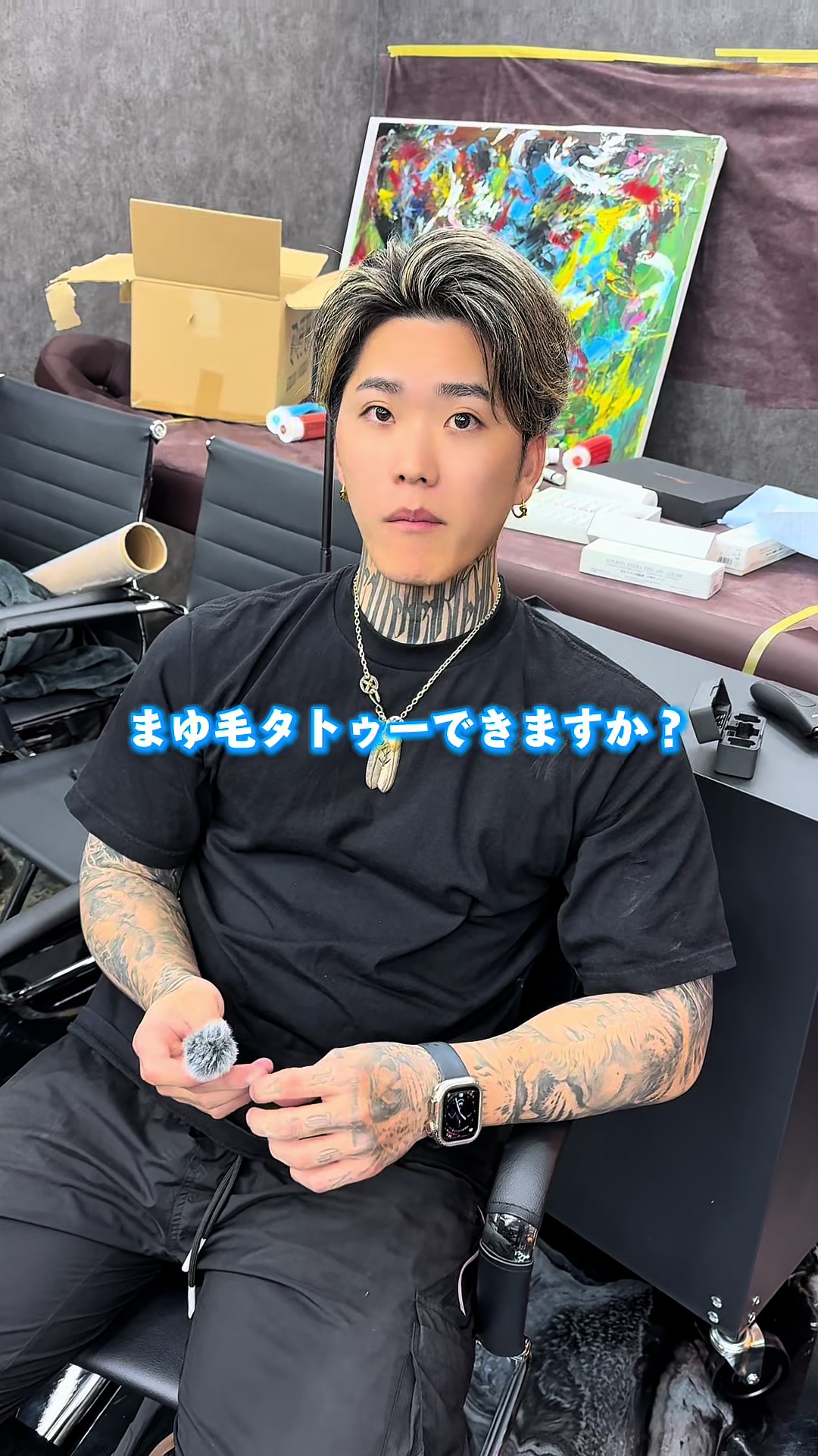 @GOUKI タトゥー【彫り師】