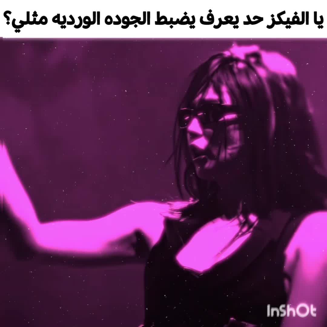 @Rana❣️