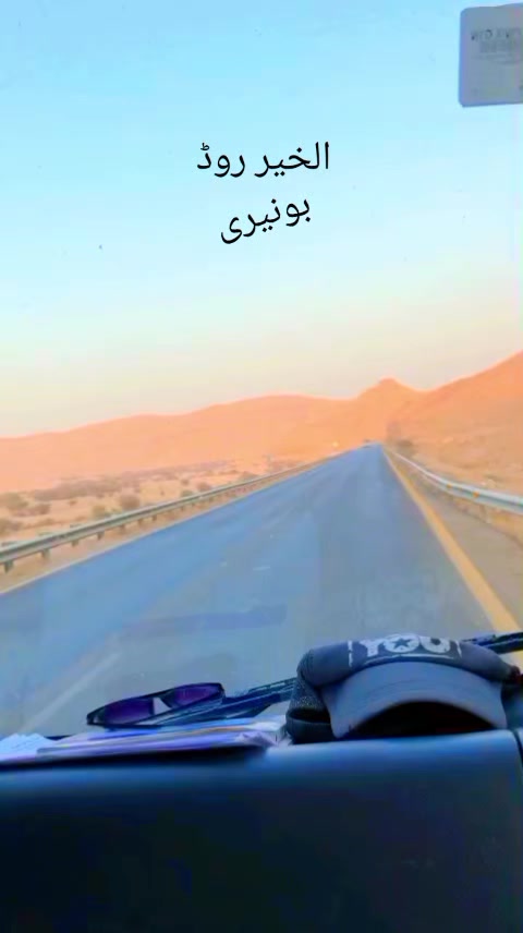 @IRSHAD بونیری 💕
