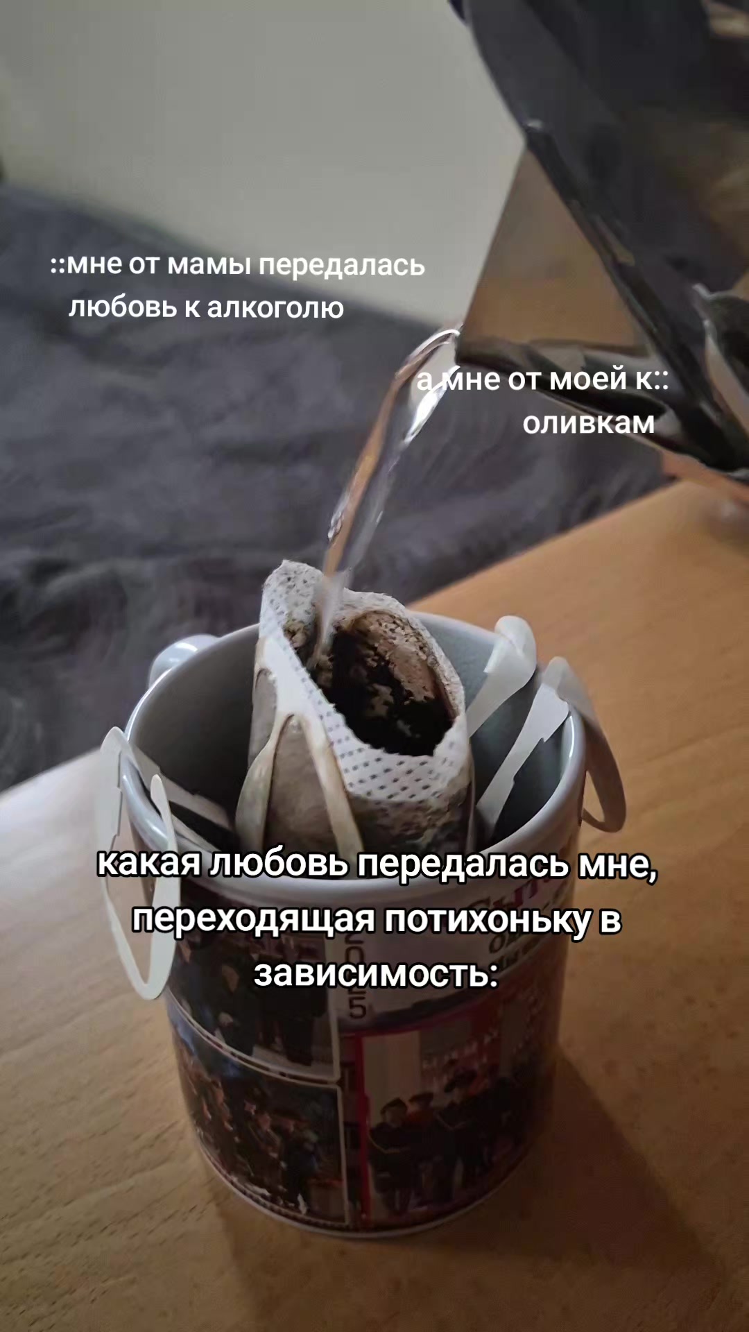 @пузырек