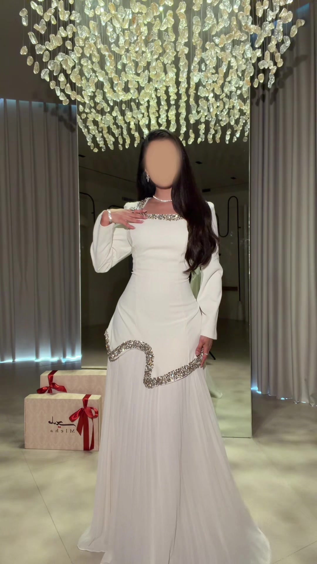 @مليحة