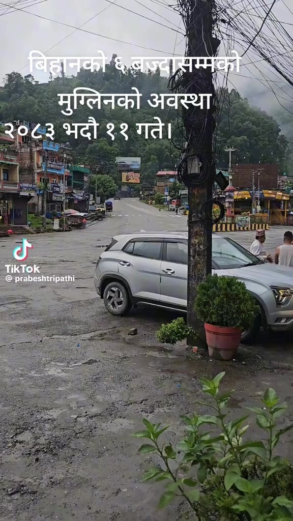 @Sekh Sabana