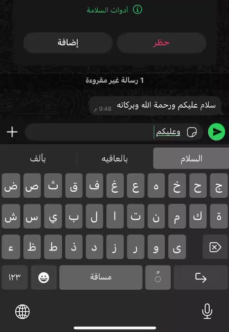 @سكليف جازات مرضيه✍🏻🏢