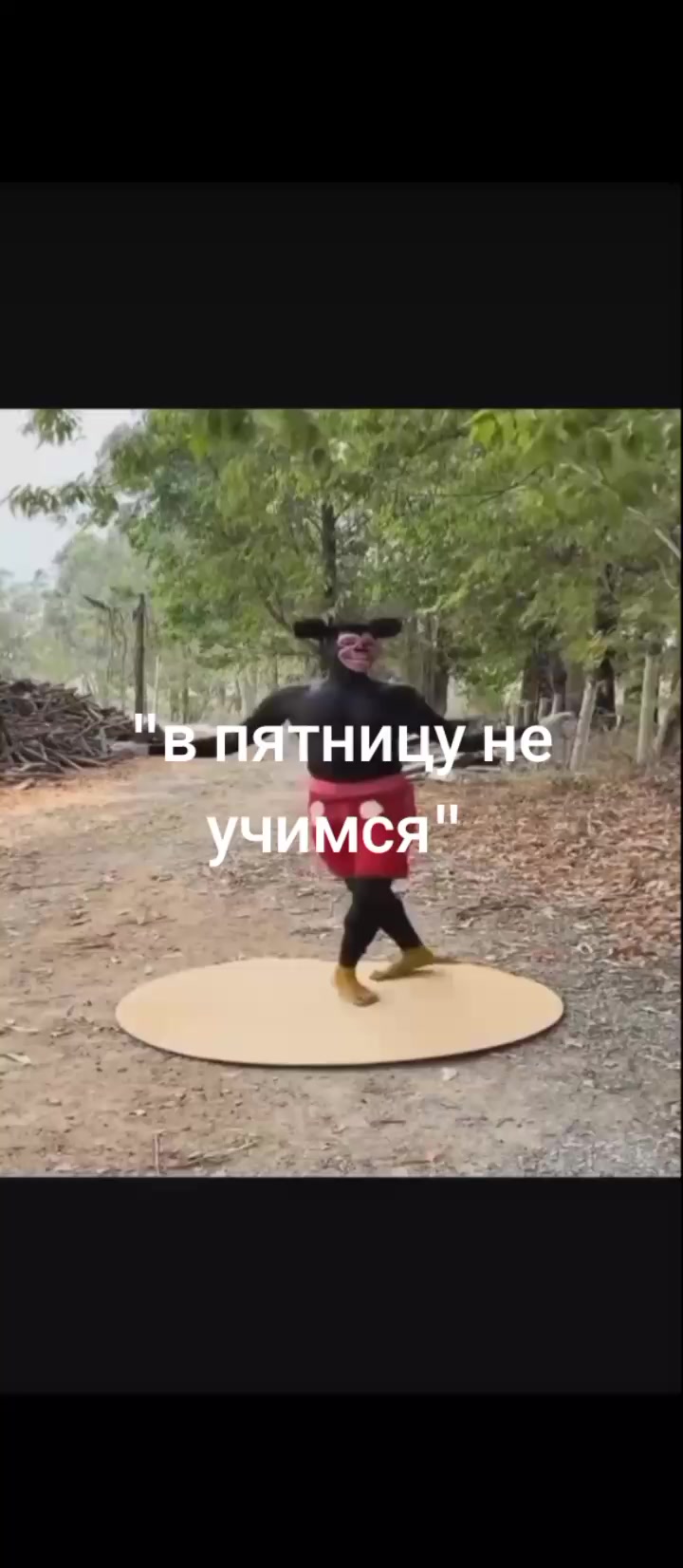 @зима короче 🩵🩵