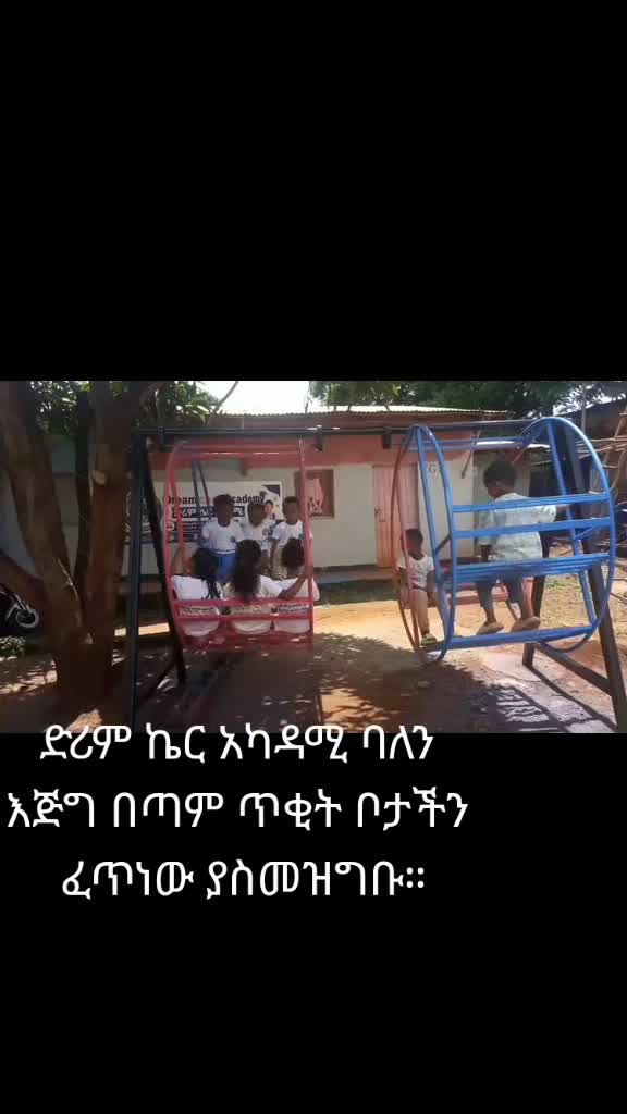 @Gashaye 🇪🇹🛡️