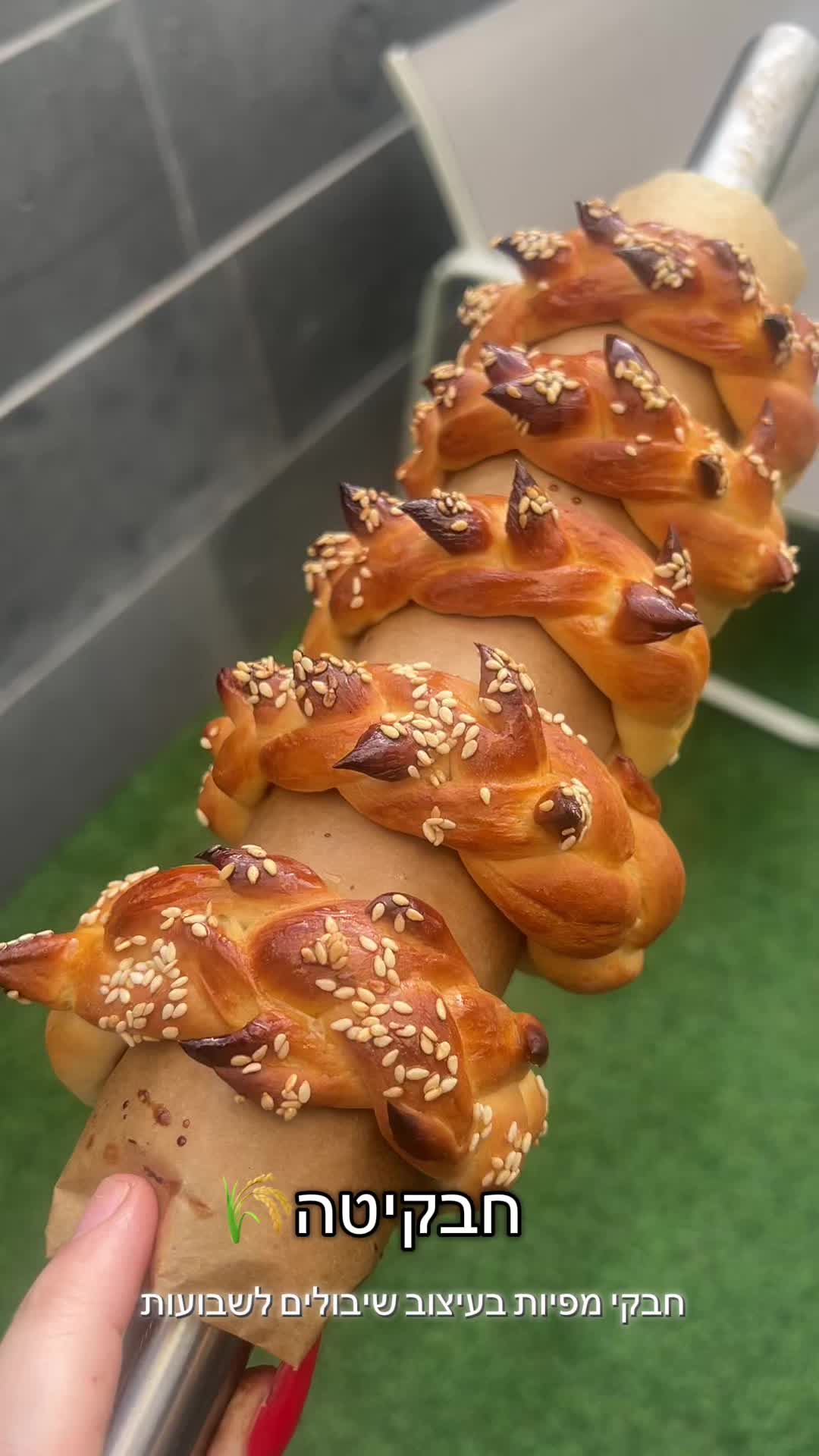 @חני מריאסיס