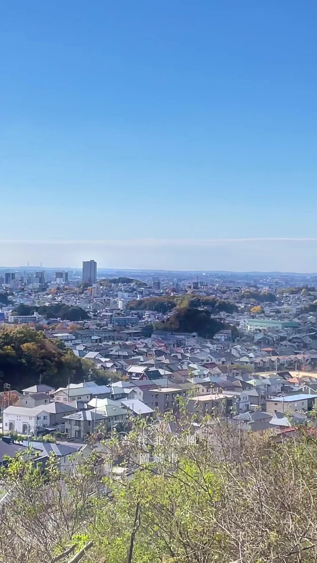 @Aichi_Traveler🎌