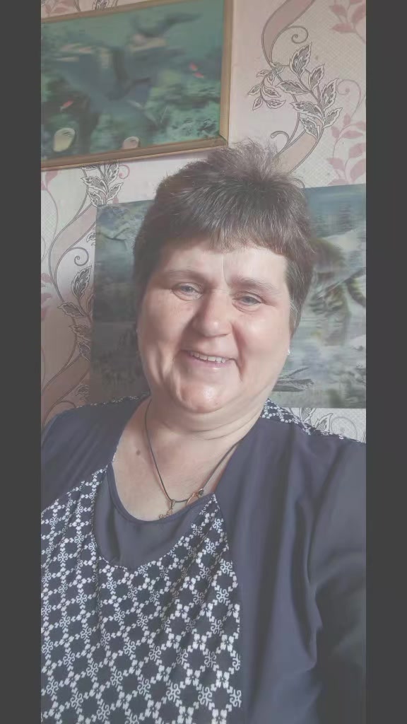 @ольга