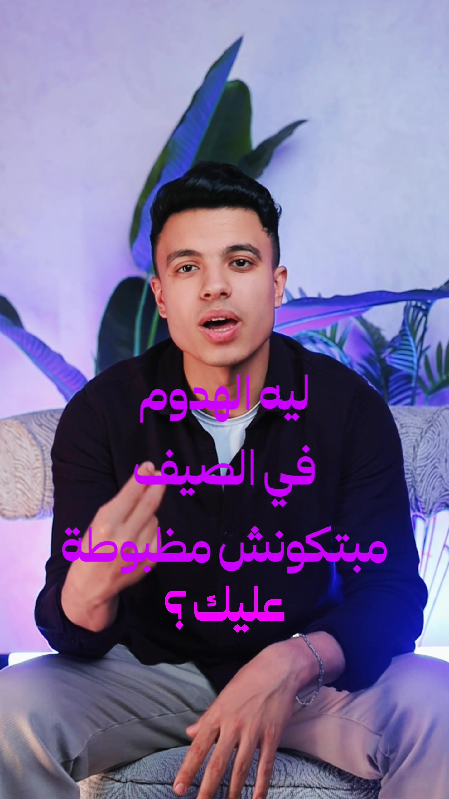 @Mohamed oraby