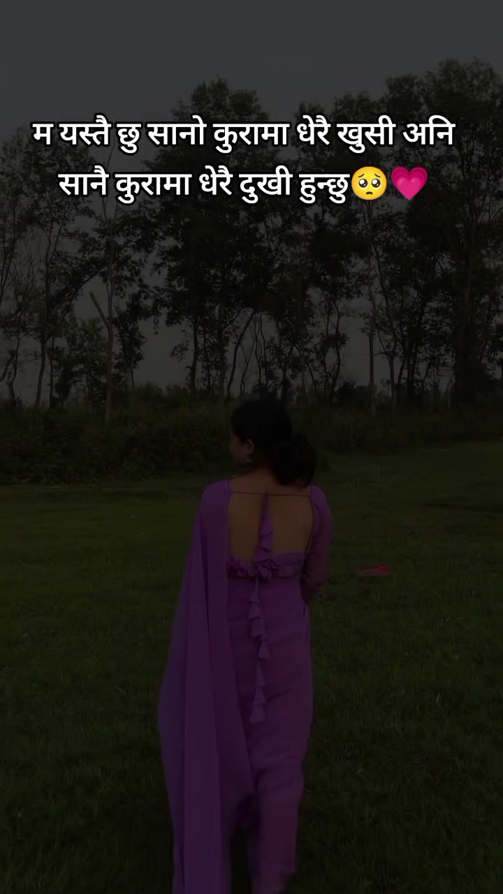 @Melina Rai 🖤🌙