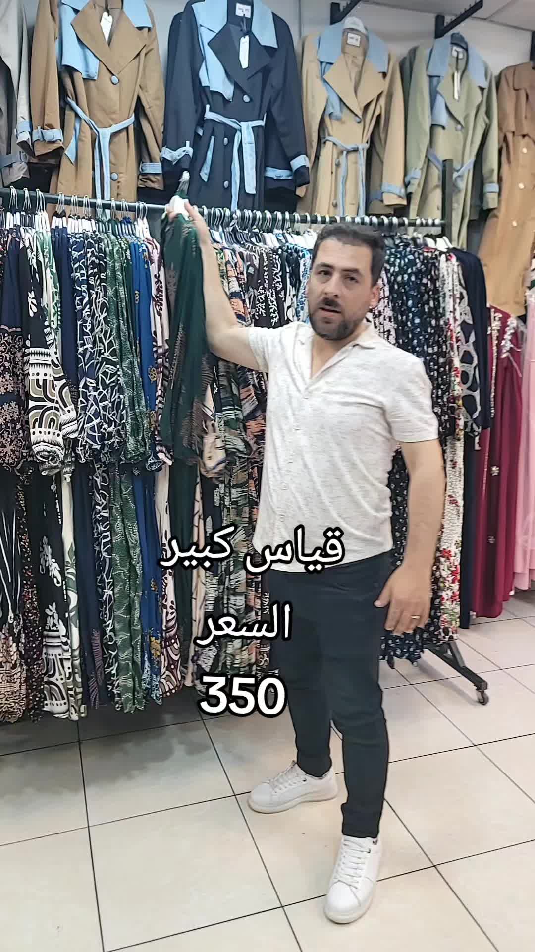 @سليم الجبلي
