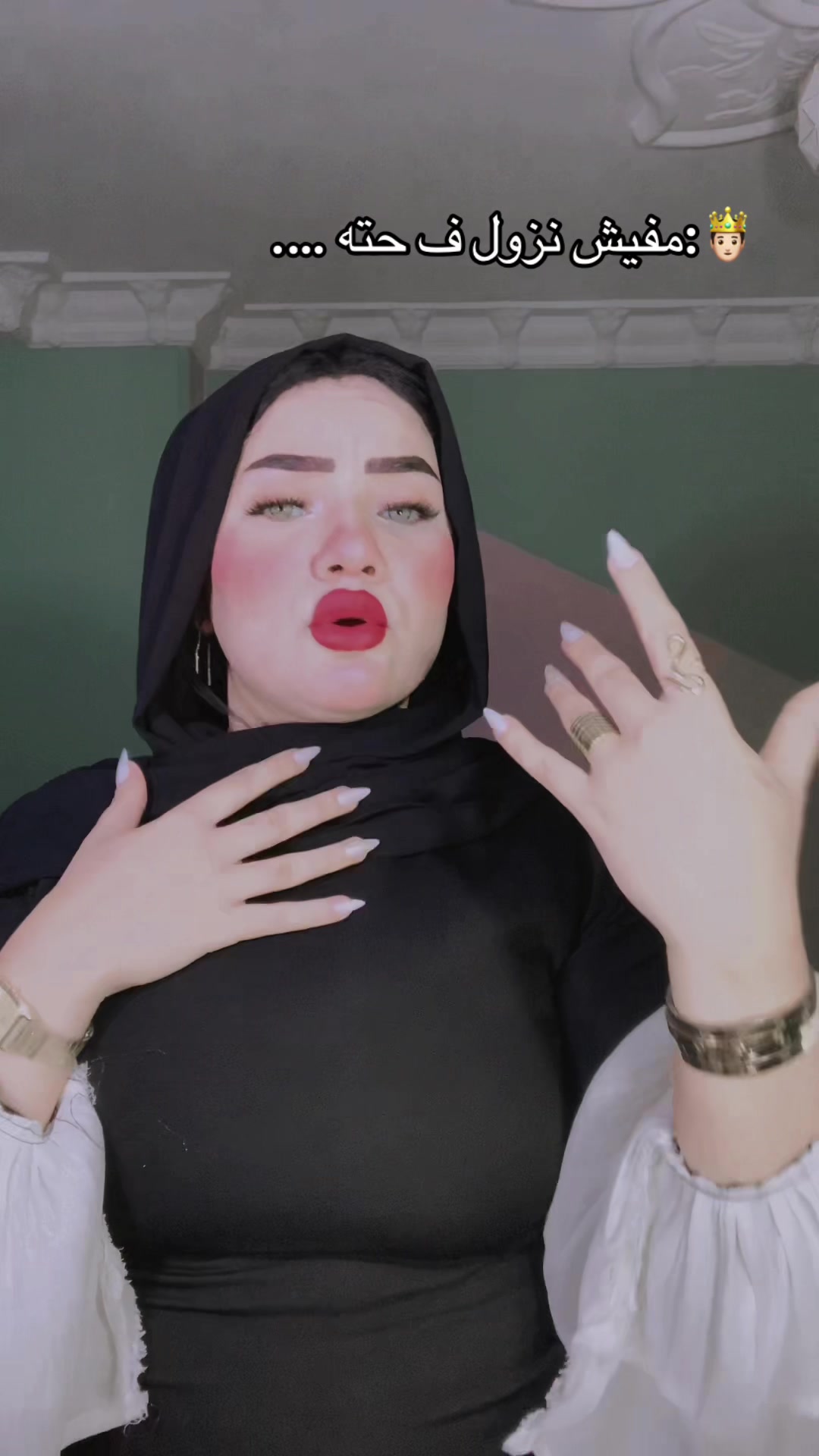 @نَ🪬