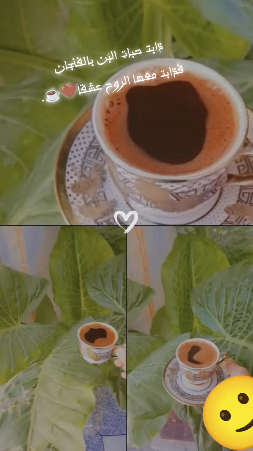 @:مـــ&weierp;َؒؔـزاجٌّــ&weierp;َؒؔــَٰٖٖٙه