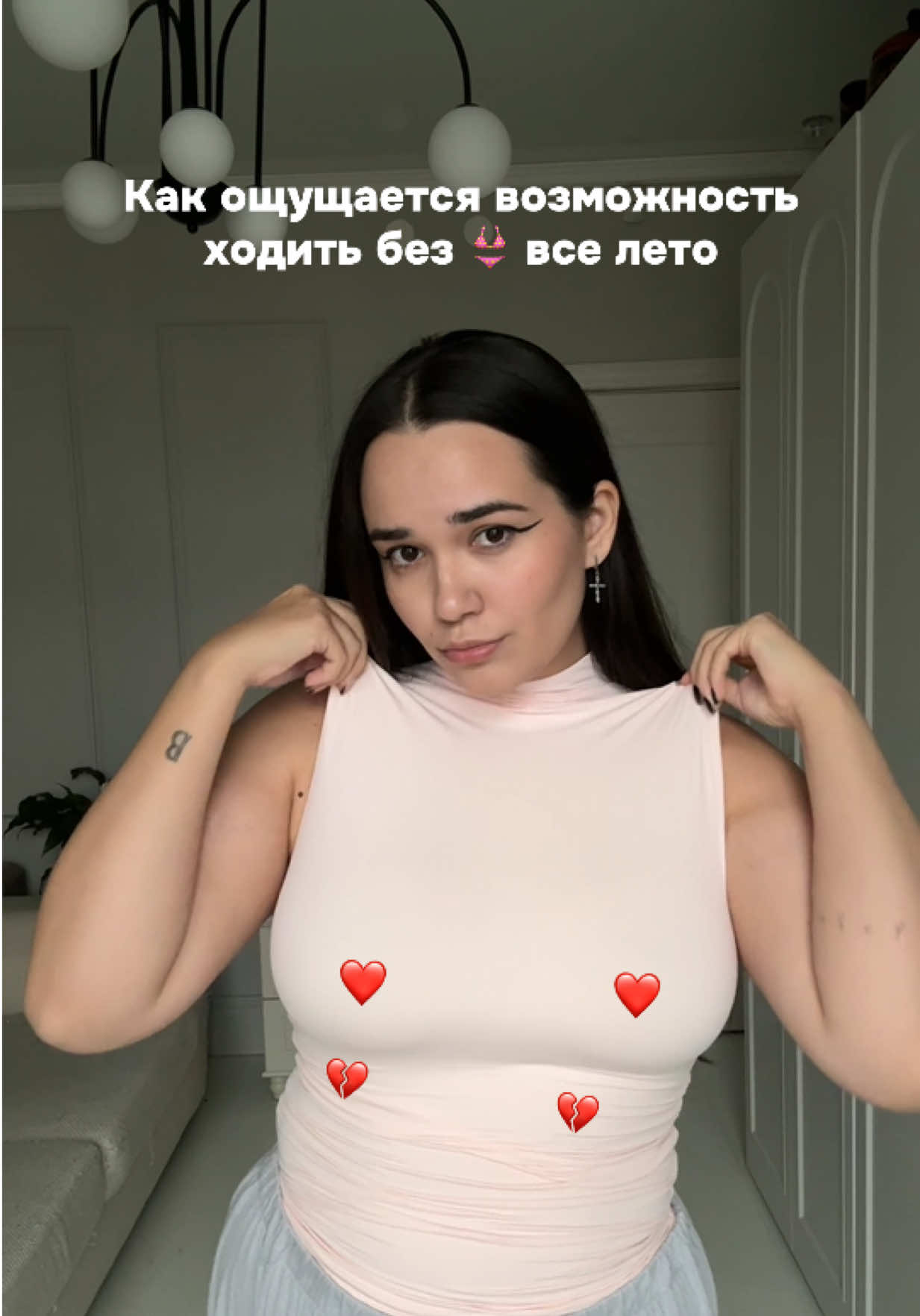 @Лера Василёк / сочный +РАЗМЕР
