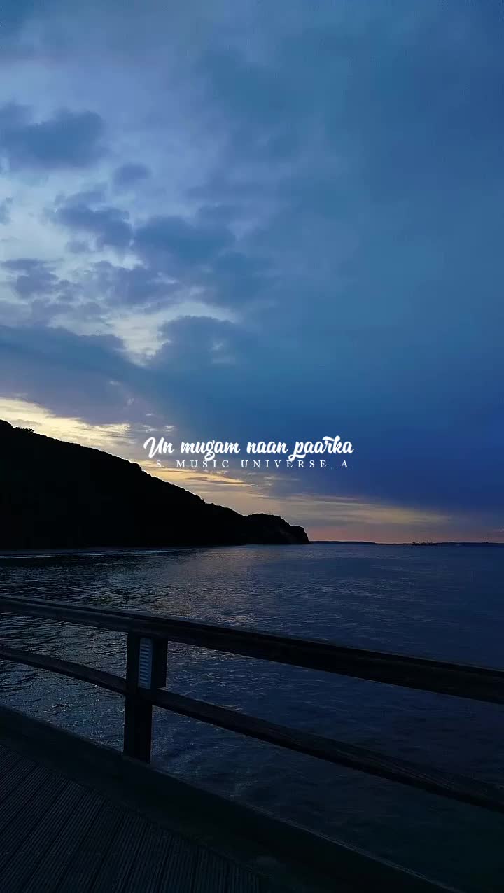 @&hearts;𝙈𝙐𝙎𝙄𝘾 𝙐𝙉𝙄𝙑𝙀𝙍𝙎𝙀&hearts;
