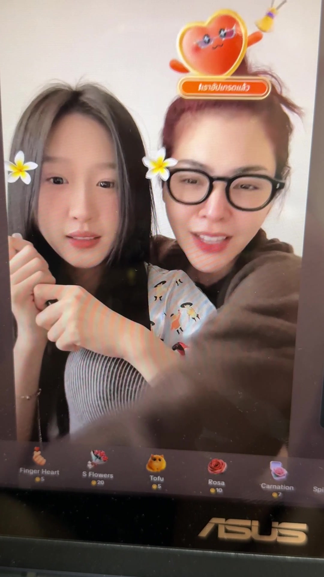 @๐๐ชดฤฤฅô