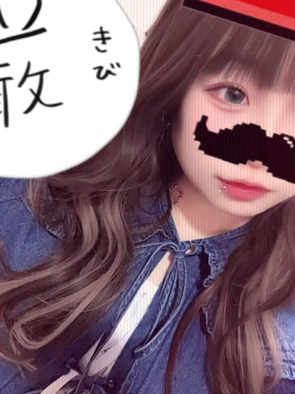 @お前の嫁🍌👅