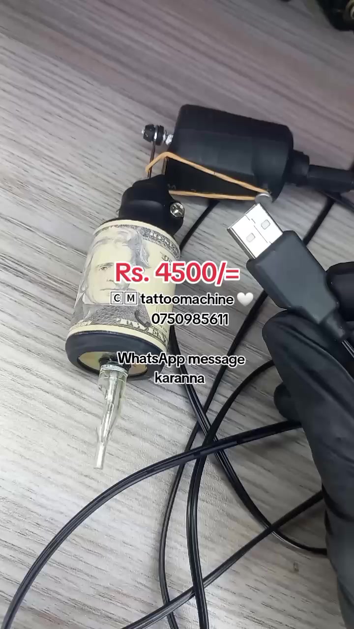@Cm.Tattoo.machine