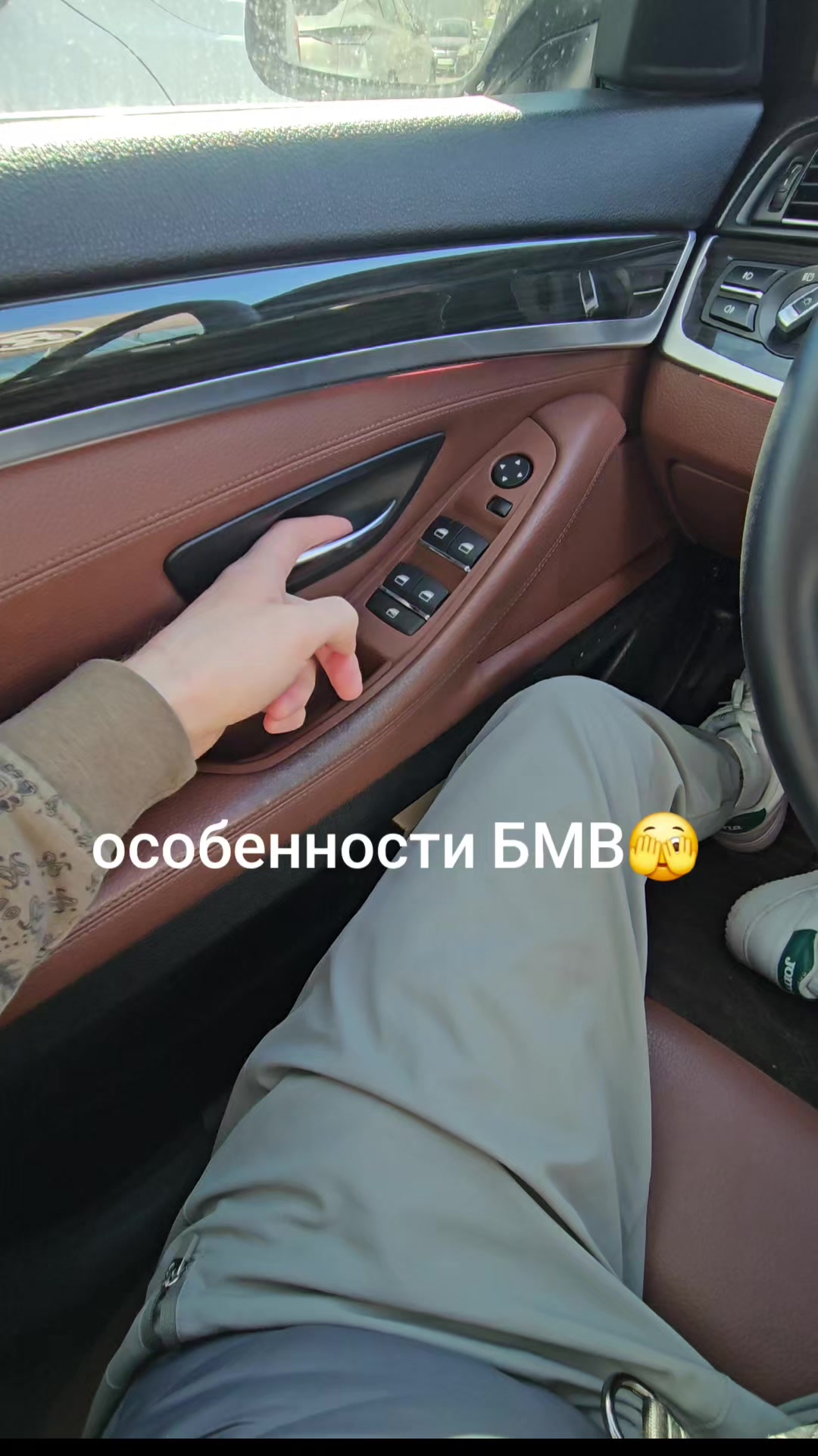 @BMWest