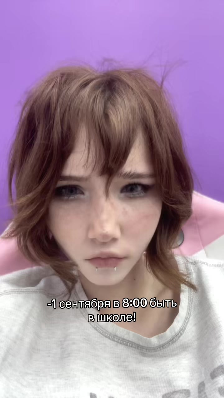 @wertiks