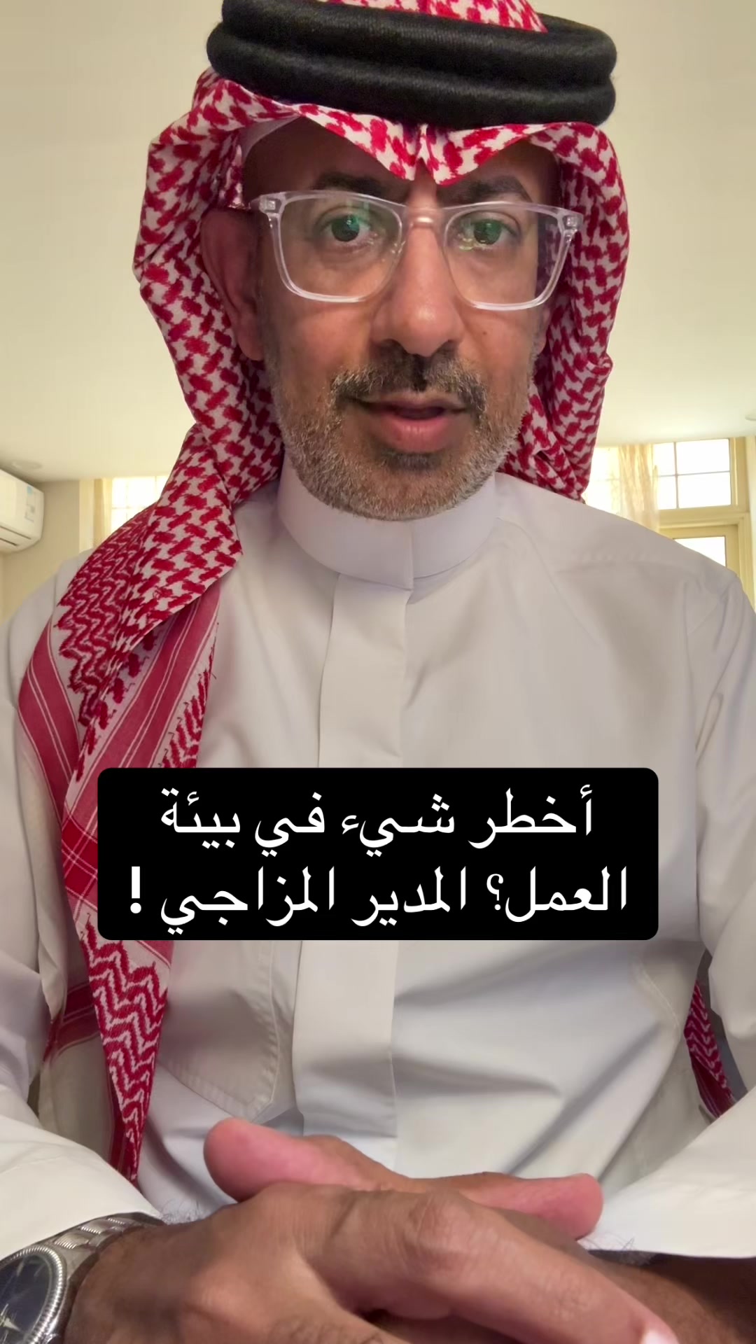 @عبدالرحمن الذبياني